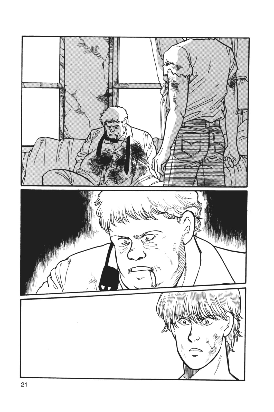 Banana Fish Chapter 2 image 016